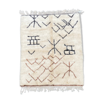 Tapis berbere m'rirt 190x270 cm