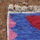 Moroccan Berber rug 250cm x 150cm