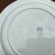 Luneville earthenware dish