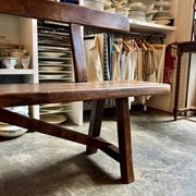 Aranjou dark wood dining table and 2 benches from the 70s/80s ☐ 200 x 89 cm