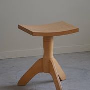 Tabouret trépied pivotant en orme, design danois du milieu du siècle, années 1970