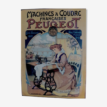 Sewing machine poster