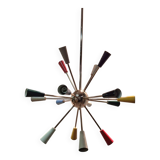 Lampe Spoutnik 70 ans