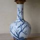 Hollywood regency Chinese porcelain from Paris table lamp