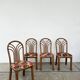 Set of 4 Rausch Rattan Curved Rattan Chairs - Floral Velvet Seats