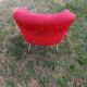ARMCHAIR AND FOOTREST VINTAGE YEAR 1970 MOUMOUTE COLOR RED