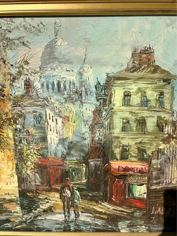 Montmartre painting