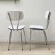 Pair of VINTAGE Formica CHAIRS