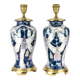 1980s set of Chinese porcelain table lamps