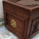 Large trunk trunk China XXeme 122cm