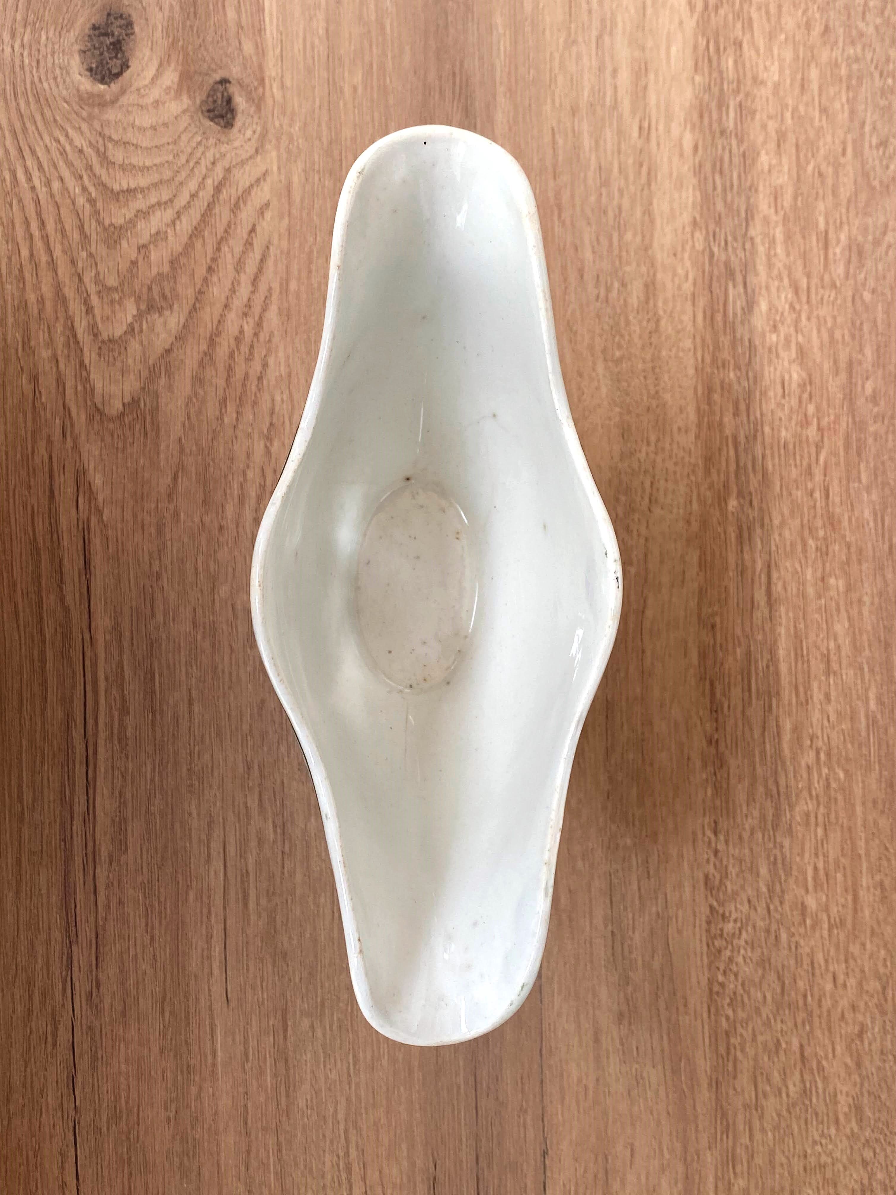 Saucière