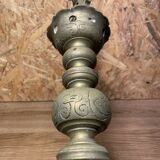 Lustre hebraique etoile juive lampe de chabbat, judaica , bronze
