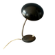 Small black metal desk lamp in Bauhaus style.