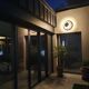 Black Holophane wall light