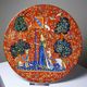 Collection plate Limoges Haviland "The Lady with the Unicorn", 1980 edition.