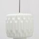 Opaline Glass Lamp from Napako, 1960s