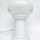 Table lamp SW/2, Germany, 1960