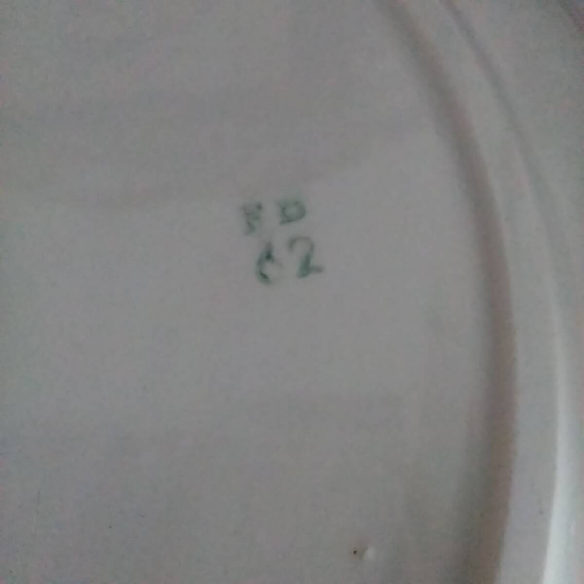 Grand plat de service Badonviller
