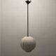 Opaline Glass Light Pendant 1940’s