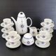 Vintage Bareuther Waldsassen coffee service 1970s