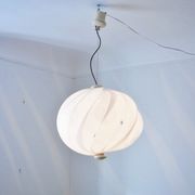 Suspension boule Alicante Guzzini 1967