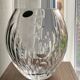 Vintage crystal vase
