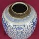 Vintage ceramic vase from China hand painted white blue wooden lid CM2