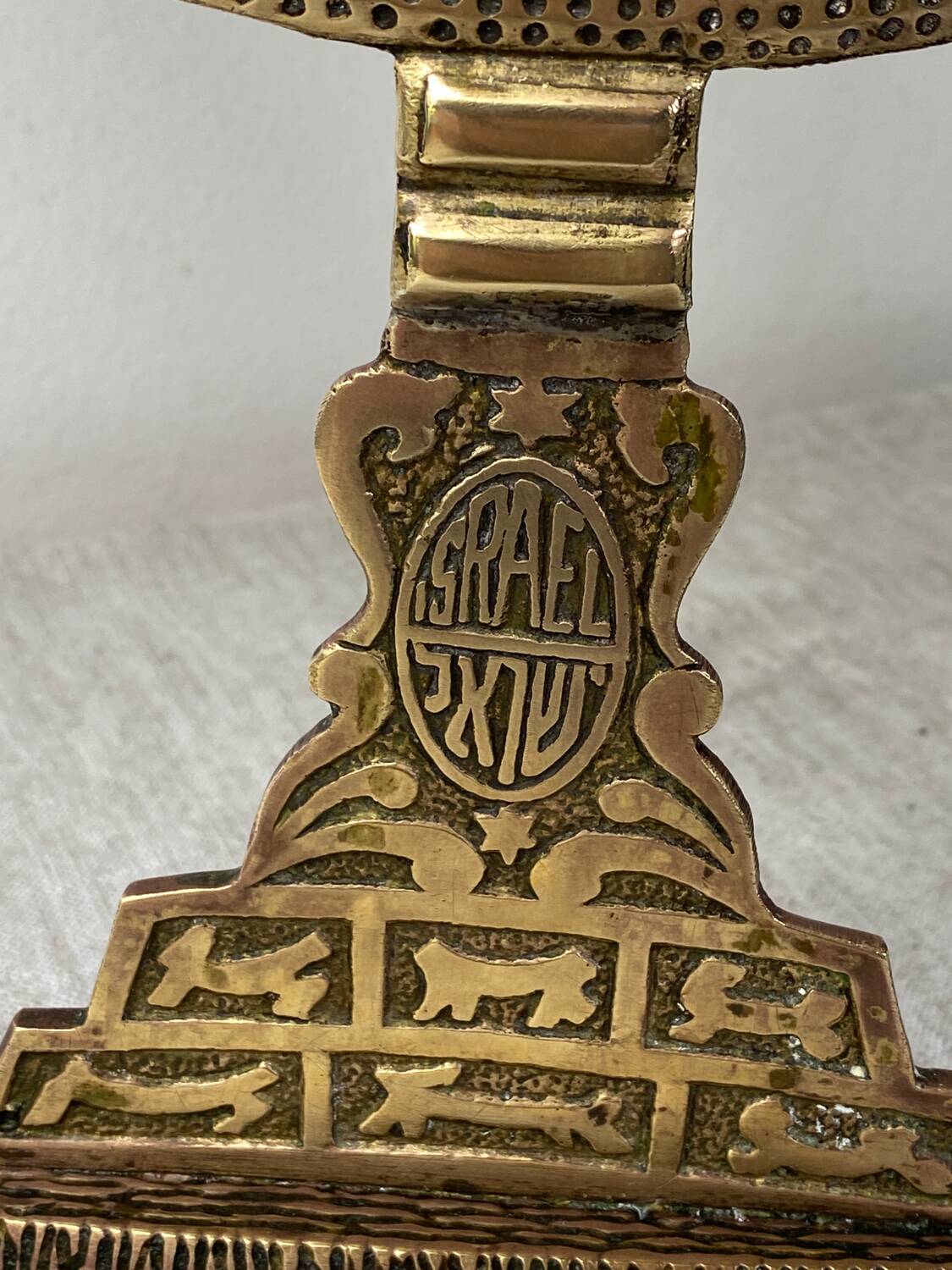 Bougeoir, Menorah à sept branches