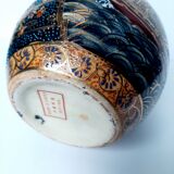 Vase boule craquelé satsuma