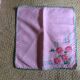 Embroidered tablecloth and 3 towels