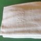 12 old damask linen napkins with monogram, 60x74 cm