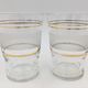 Set of six vintage glasses