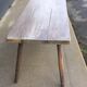 Bleached oak bench