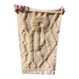 Tapis Azilal 106 x 64 cm