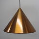 Hans-Agne Jakobsson Scandinavian copper pendant light