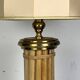Midcentury bamboo and brass large mushroom table lamp by Leola, 1960s