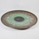 Decorative ceramic plate, 1970s