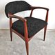 Mid Century Modern armchair in astrakhan lambskin, Yugoslavia 1960s