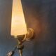 Pair of vintage 1960s wall sconces