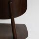 1960's Mid Century Dining Chair