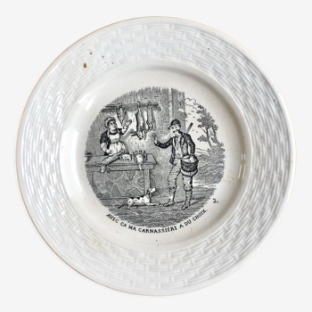 Talking plate late nineteenth