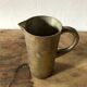 Vintage carafe, brass metal carafe, pitcher, flower pot, kitchen, decoration
