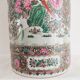 Vase rouleau de 47 cm en porcelaine de Canton Chine