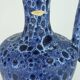 Large vintage kreutz-keramik 1960s 70s vase jug model 228 fat lava drip glaze intense blue