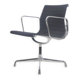 Office chair EA108 designed by Charles and Ray Eames for Herman Miller
