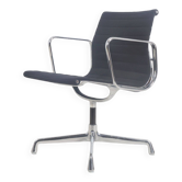 Office chair EA108 designed by Charles and Ray Eames for Herman Miller