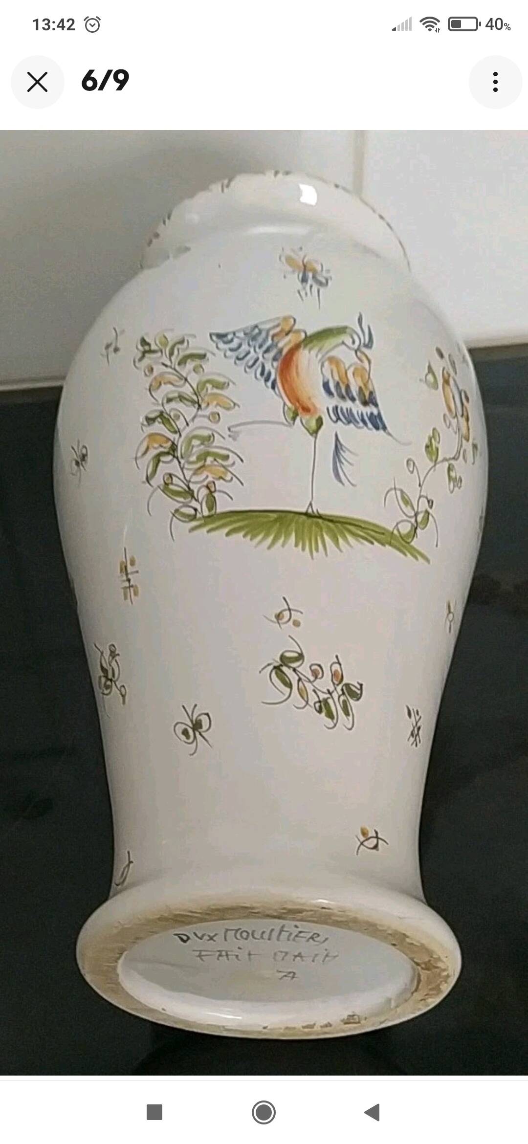 Moustiers vase 27cm