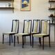 Set of 4 dining chairs, Lübke Germany 1960s, vintage