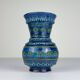 Vintage ceramic vase by Aldo Londi for Bitossi, 1970s