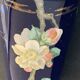 Art nouveau ceramic new cobalt vase by Villeroy and Boch